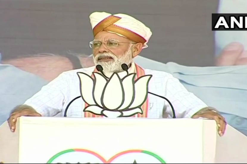 जवानांच्या सन्मानासाठी भाजपाला मतदान करा, मोदींचे आवाहन
