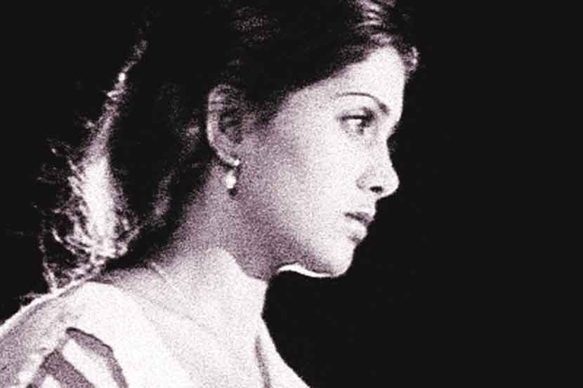 ‘बसंत का तिसरा यौवन’