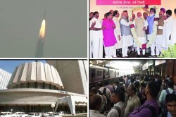 मॉर्निंग बुलेटिन : पाच महत्त्वाच्या बातम्या