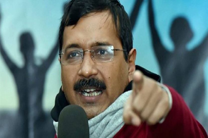 …तरी केजरीवाल म्हणतात दिल्लीकरांचा मलाच पाठिंबा