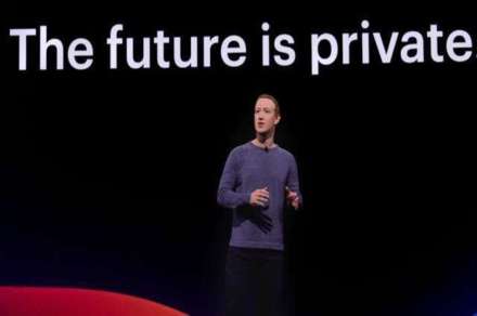 Facebook चं नवं डिझाइन ; सिक्रेट क्रश ते प्रायव्हेट मेसेजिंगसाठी अनेक नवे फीचर्स