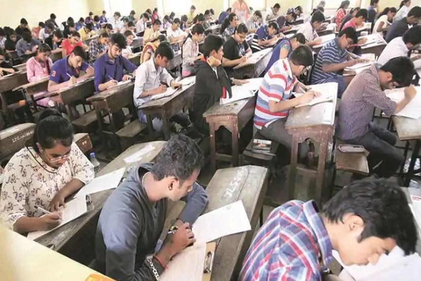 Maharashtra HSC 12th Result