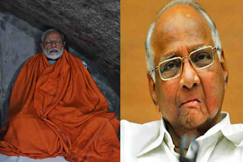 ज्यांच्या हाती सत्ता ते हिमालयात जाऊन बसलेत, पवारांचा मोदींना टोला