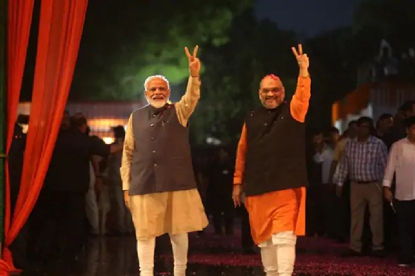 पर्यायांचा पराभव