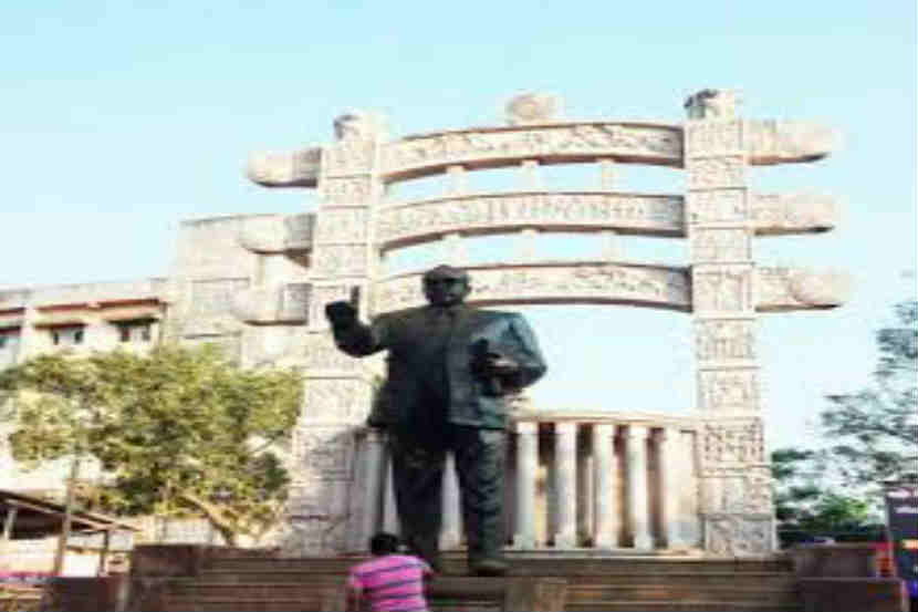 संग्रहित छायाचित्र 