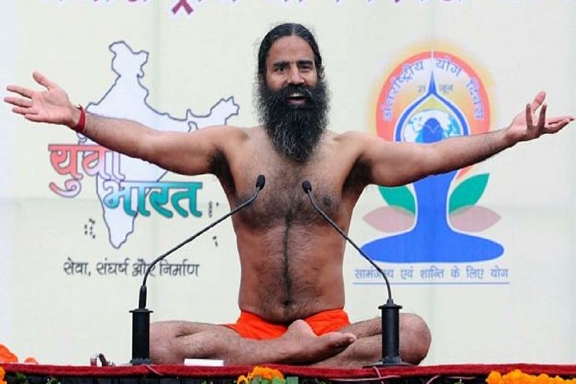 राहुल गांधी योगासने करत नाही म्हणून काँग्रेस लोकसभा निवडणूक हरली – बाबा रामदेव