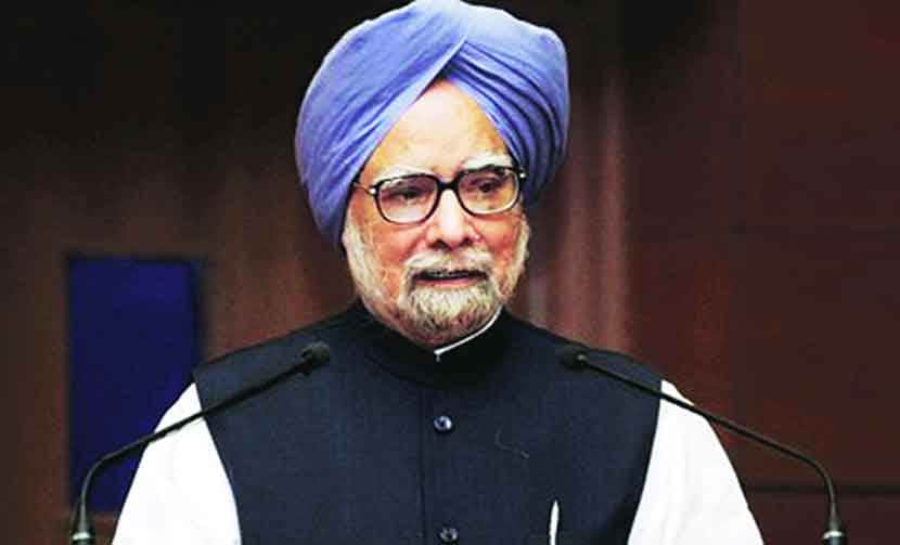 मोदी यांचा ५ वर्षांचा कार्यकाळ विनाशकारी