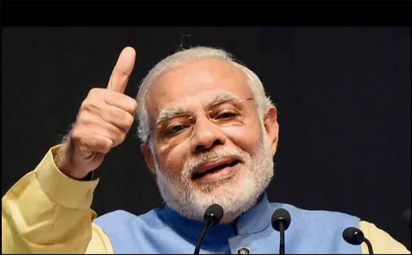 ‘पीएमओ’, नीती आयोगाला दोषमुक्त ठरविण्याचा फेरविचार