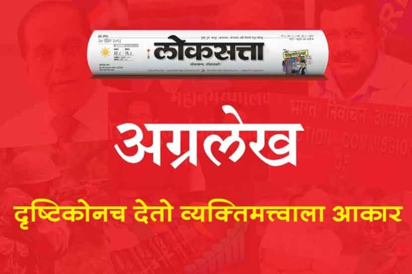 (संग्रहित छायाचित्र)