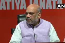 पराभव दिसत असल्याने ममता बॅनर्जींचा जळफळाट : अमित शाह