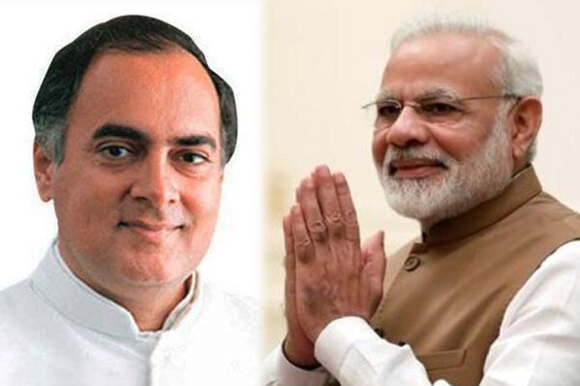 राजीव गांधींची आज पुण्यतिथी; मोदींनी वाहिली श्रद्धांजली