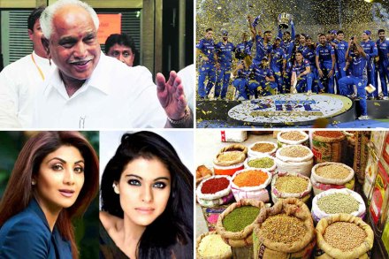 मॉर्निंग बुलेटिन : पाच महत्त्वाच्या बातम्या