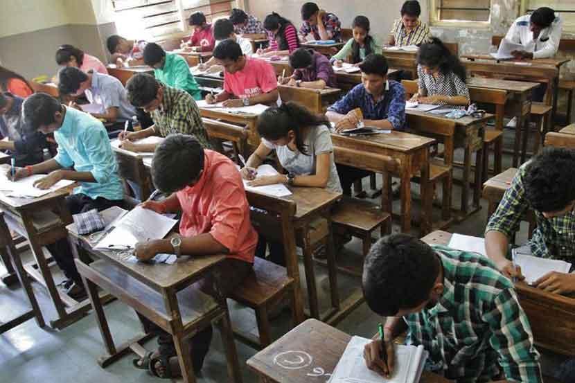 संग्रहित छायाचित्र 