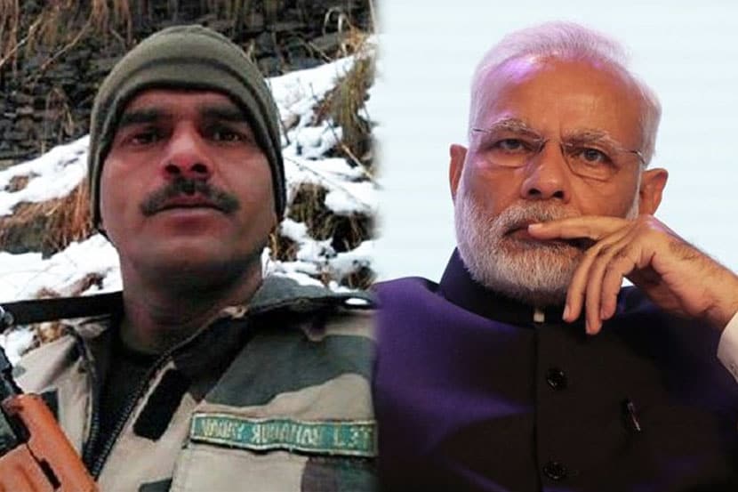 संग्रहित छायाचित्र