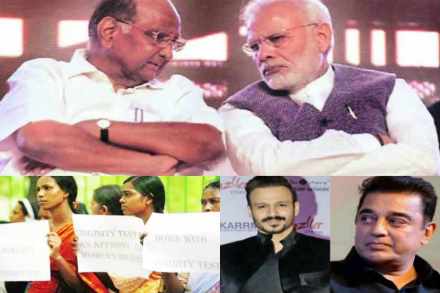 मॉर्निंग बुलेटिन : पाच महत्त्वाच्या बातम्या