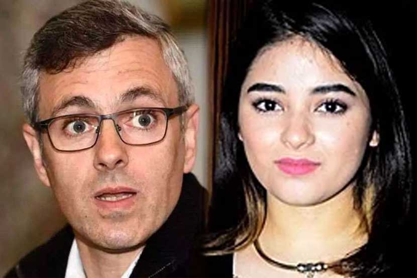 Omar Abdullah, zaira wasim