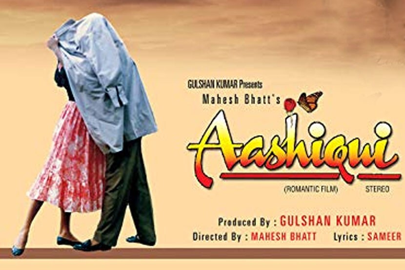 aashiqui