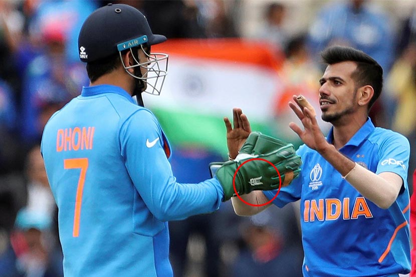 #DhoniKeepTheGlove : आयसीसीचे नियम काय सांगतात