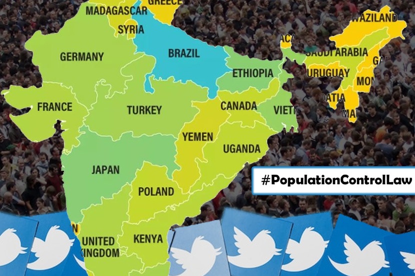 #PopulationControlLaw ट्विटवर टॉप ट्रेण्ड (फोटो सौजन्य: ट्विटर)