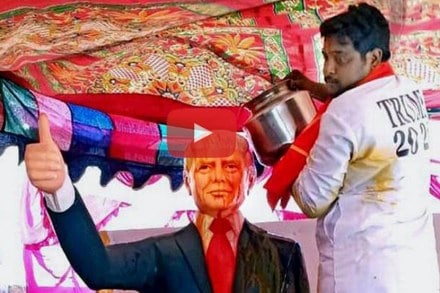 ट्रम्प यांचा ६ फुटांचा पुतळा