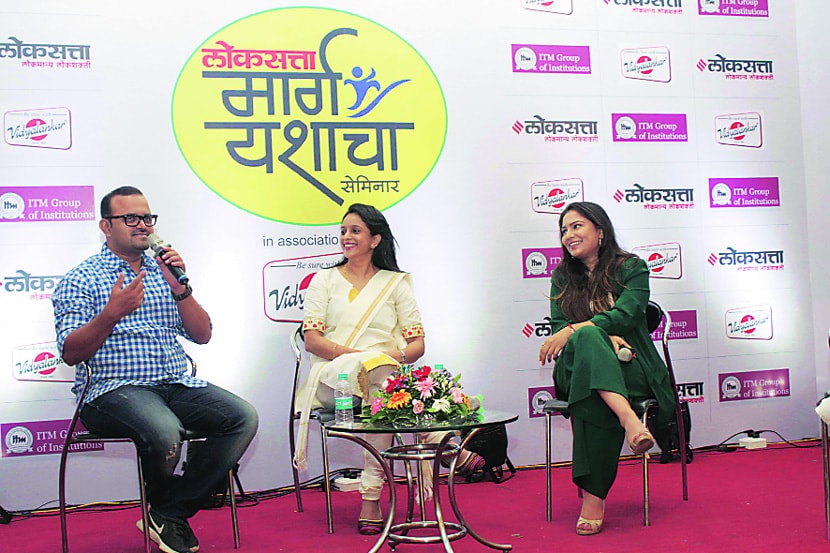 आयटीएम ग्रूप ऑफ इन्स्टिटय़ूशन्स प्रस्तुत ‘लोकसत्ता मार्ग यशाचा’ कार्यशाळेच्या दुसऱ्या दिवशीही विद्यार्थ्यांनी भरघोस प्रतिसाद दिला. 