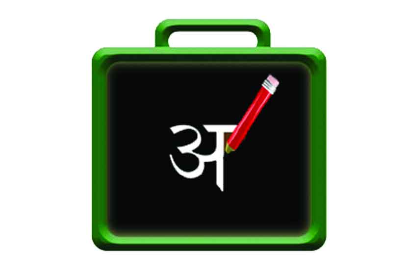 (संग्रहित छायाचित्र)