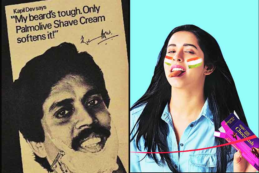 क्रिकेटज्वराला जाहिरातींची जोड!