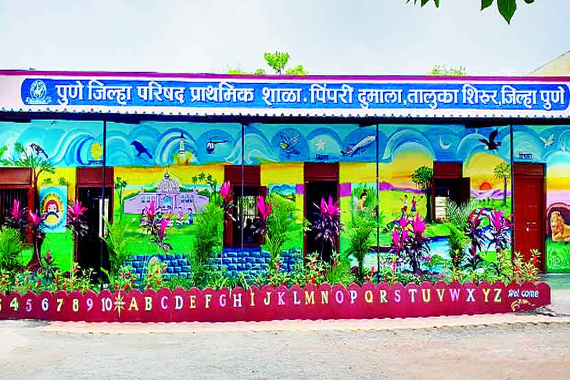 (संग्रहित छायाचित्र)