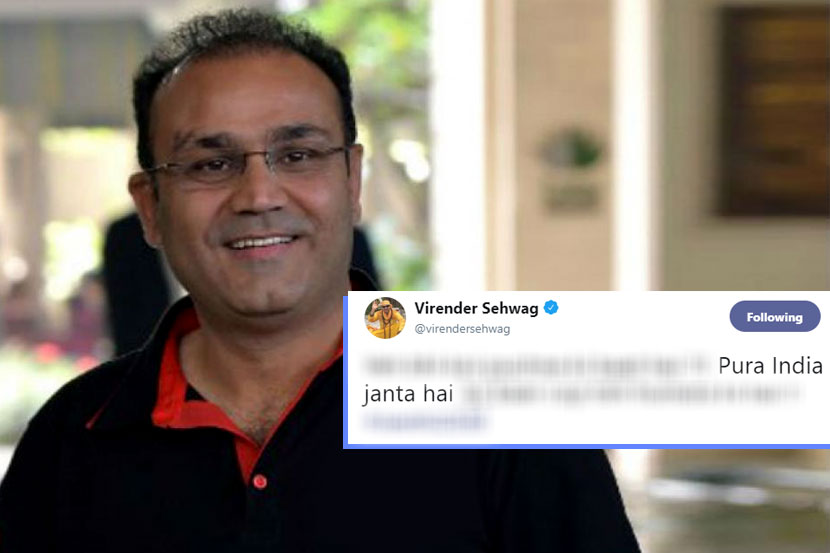 Cricket World Cup 2019 : टीम इंडियाच्या विश्वचषक विजेतेपदाबाबत सेहवागचं हटके ट्विट