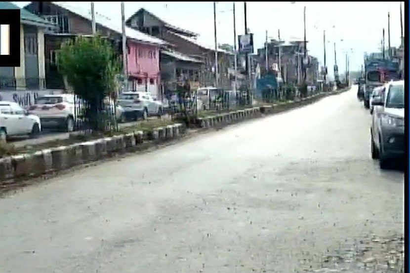 Anantnag Terror attack: शहीदांच्या कुटुंबीयांना २५ लाखांची मदत आणि सरकारी नोकरी