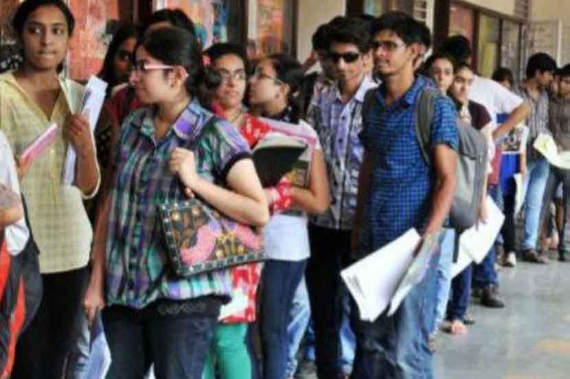 संग्रहित छायाचित्र