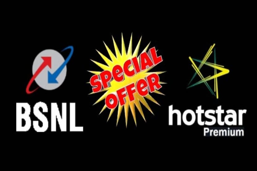 BSNL च्या नव्या प्लानमध्ये मोफत मिळतंय Hotstar !