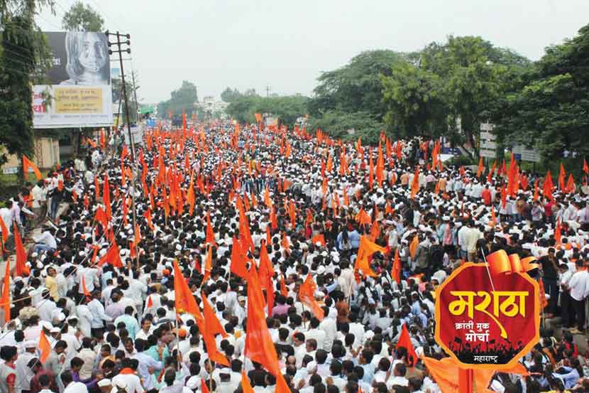 संग्रहित छायाचित्र