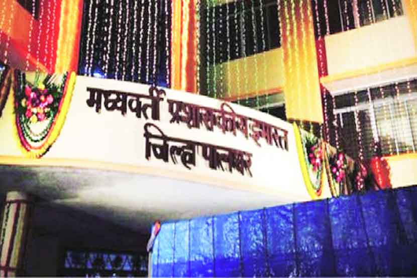 पालघर जिल्हा विकासाची गती अतिमंद