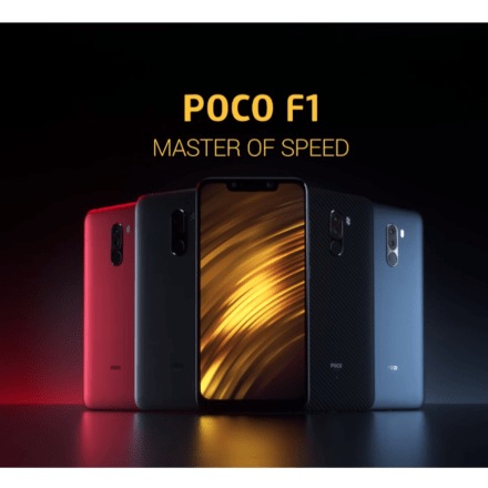 ‘शाओमी’चा पावरफुल स्मार्टफोन Poco F1 झाला स्वस्त, काय आहे नवी किंमत?