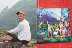 निसर्ग वाचनाचे प्रतिबिंब लेखनात उमटले !