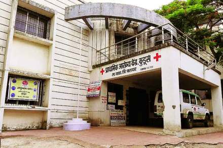 दोन लाख लोकसंख्येसाठी अवघी चार प्राथमिक आरोग्य केंद्रे
