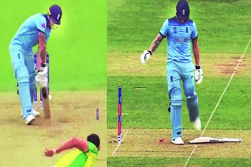 cricket world cup 2019 चर्चा तर होणारच.. : विश्वचषकातील सर्वोत्तम चेंडू?