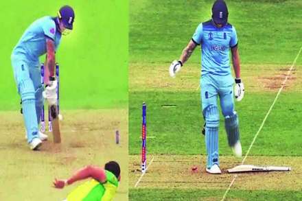 cricket world cup 2019  चर्चा तर होणारच.. : विश्वचषकातील सर्वोत्तम चेंडू?