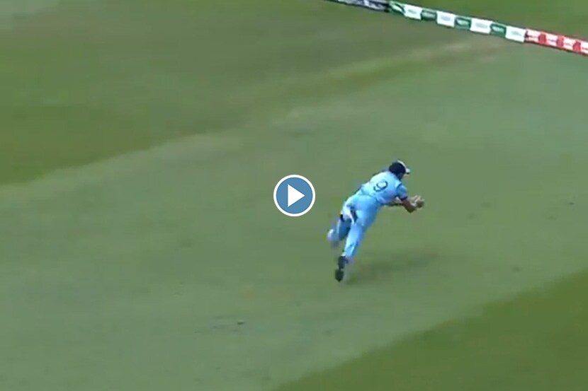 Cricket World Cup 2019 : वोक्सने घेतलेला हा अफलातून झेल पाहिलात का?