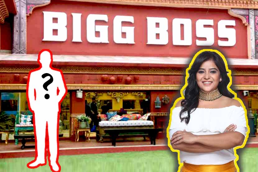 Bigg Boss Marathi 2 : नेहासाठी ‘या’ व्यक्तीला मिळाली घरात एण्ट्री