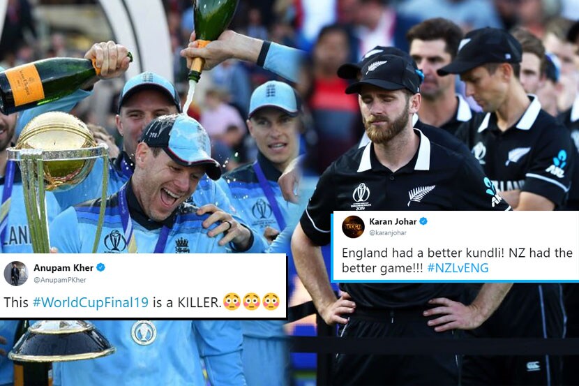 World Cup 2019 Final: बावळट नियम, लढवय्ये न्यूझीलंड अन् बरंच काही, पाहा सेलिब्रिटी काय म्हणाले..