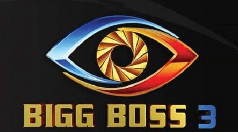 bigg boss