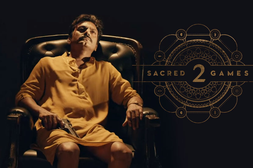 Sacred Games 2 : उत्कंठा वाढली, नवीन टीझर प्रेक्षकांच्या भेटीला