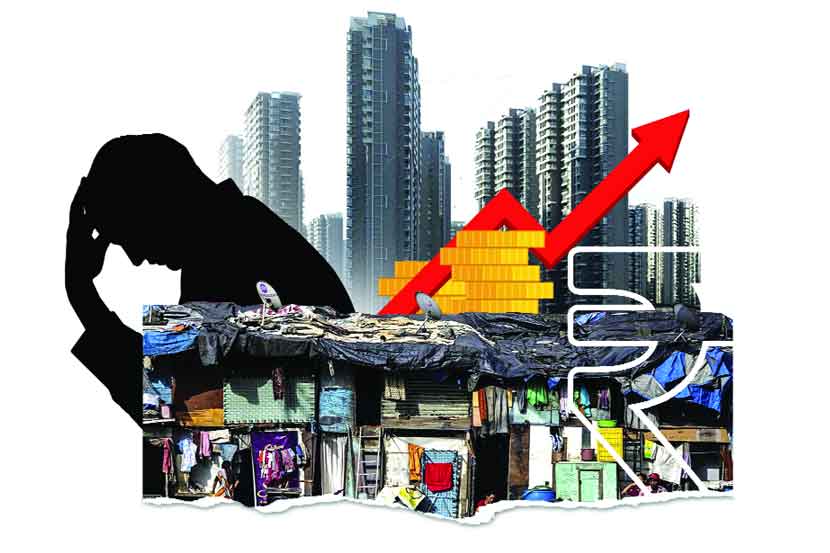 विषमतेचा भेसूर राक्षस: उच्च मध्यमवर्गाची जबाबदारी काय?