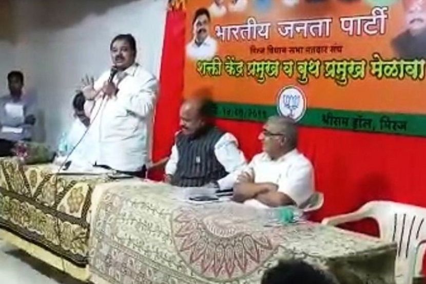 ‘भाजपाच्या ओळखपत्रावर चंद्रकांत पाटलांचा फोटो असल्यास टोलमाफी’, सुरेश हाळवणकर यांचा गौप्यस्फोट