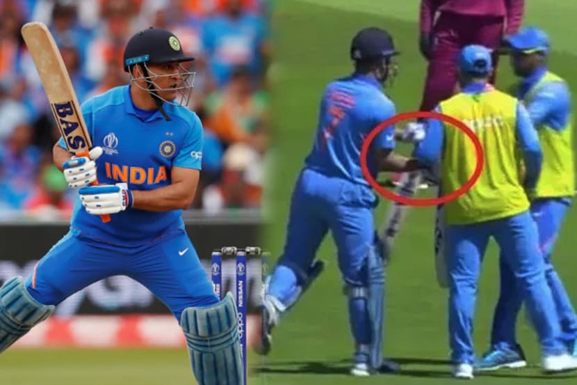 धोनी बदलतो बॅट