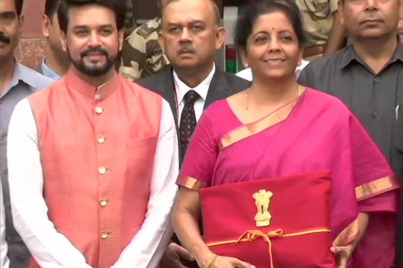 हलकेच जाग मज आली..