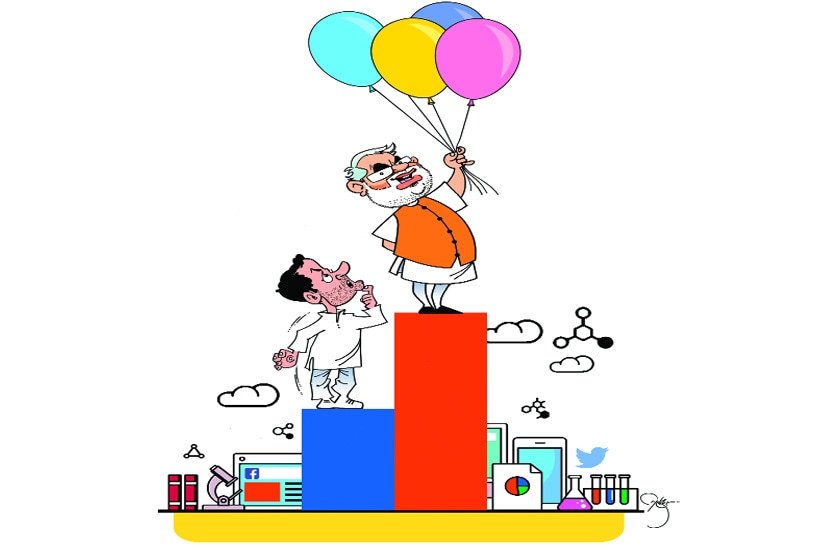 इंटरनेटच्या चष्म्यातून निवडणूक!