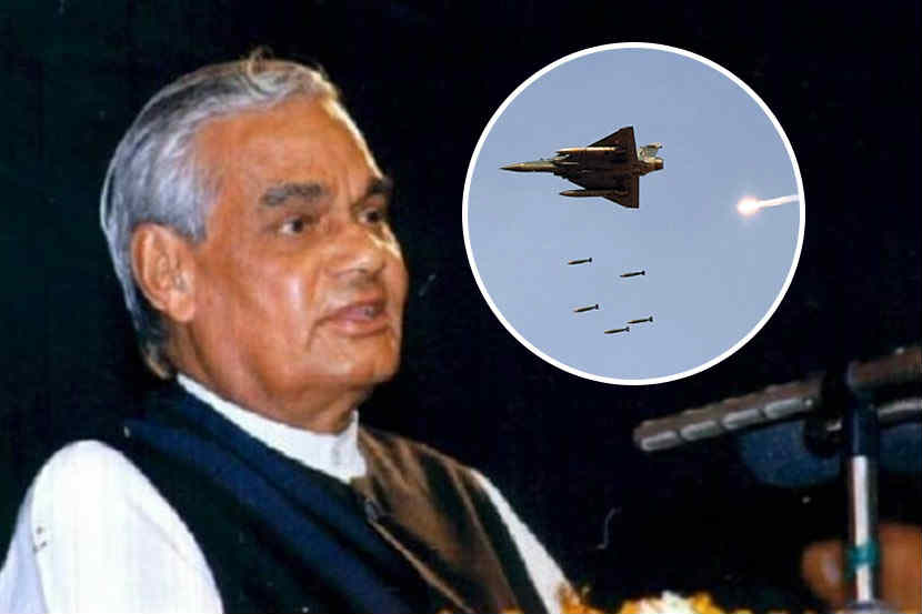 वाजपेयींनीही घेतला होता POK मध्ये एअर स्ट्राइकचा निर्णय पण…